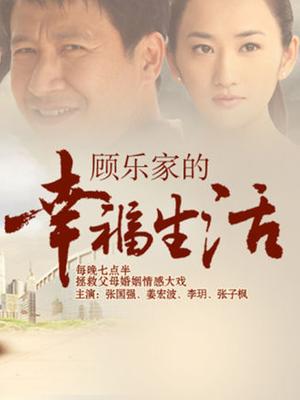 国产TSCD合集[500V以上/17GB]